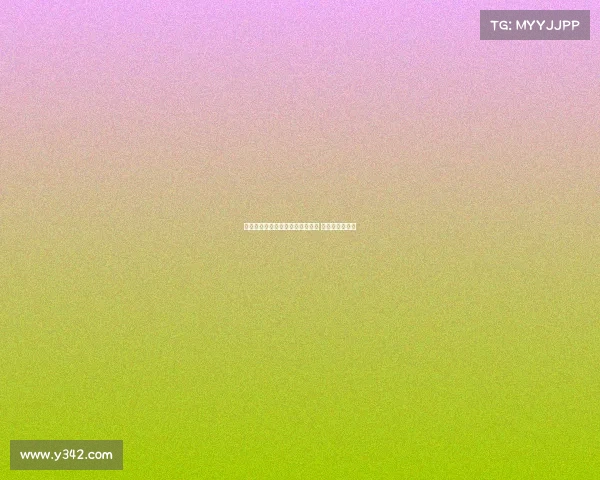 热刺小将穆尔将租借加盟流浪者队 无买断条款协议