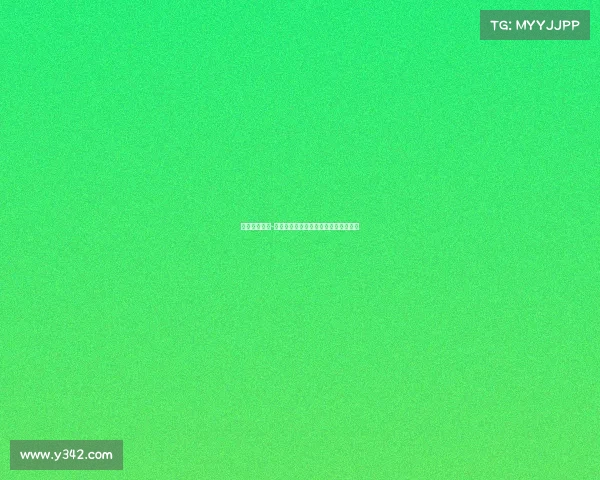 罗马诺曝尼科-帕斯身边人不知热刺对其兴趣引发关注