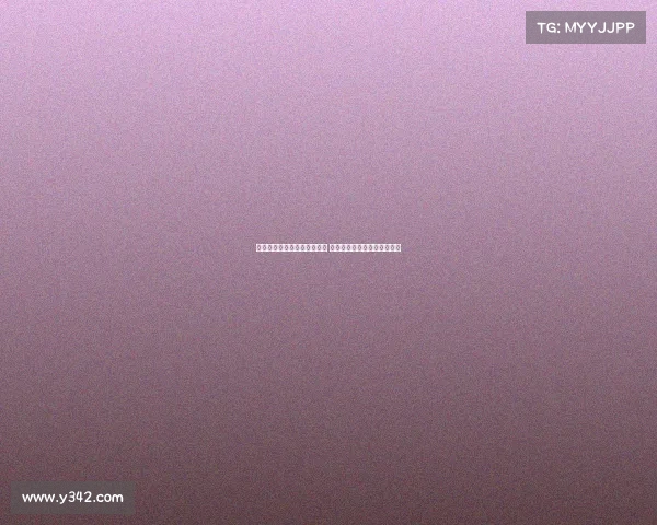 泰山竞训总监解析洛佩斯表现 强调中卫防守与全能素质并重