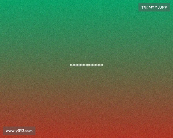 热刺抵达韩国球迷热情迎接 麦迪逊合影时感动流泪