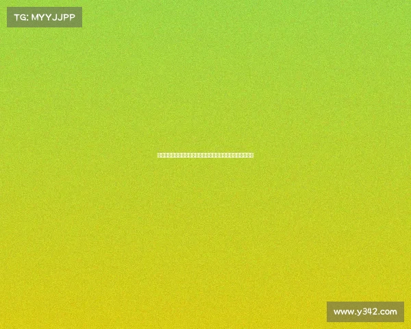 西甲五后卫战术解析如何通过防线构建稳固优势提升比赛竞争力