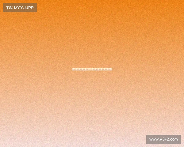 德甲球衣赞助商竞争激烈 各大品牌如何争夺球迷与市场份额 德甲球衣赞助商竞争激烈 各大品牌如何争夺球迷与市场份额