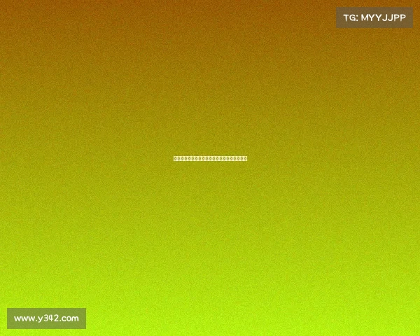 毕尔巴鄂竞技:坚守传统与创新之间的平衡之道 毕尔巴鄂竞技:坚守传统与创新之间的平衡之道