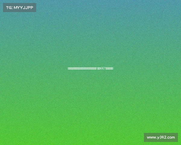 国米总监透露儿子因亚沙里转会米兰指责他 错过KK7是最大遗憾 国米总监透露儿子因亚沙里转会米兰指责他 错过KK7是最大遗憾