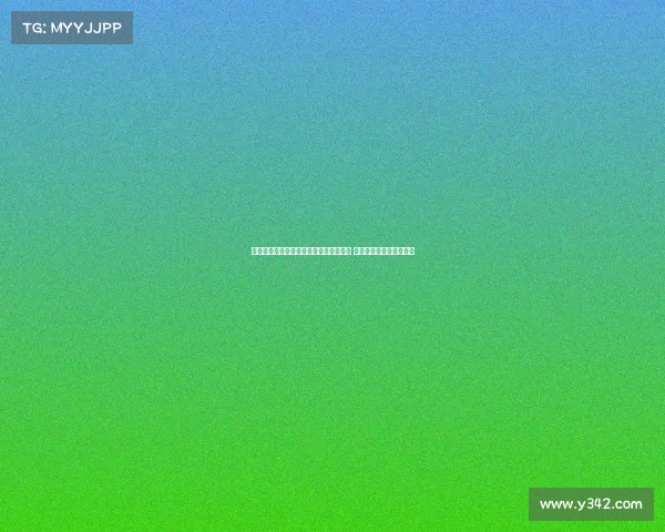 李月汝伤后首次更新社媒发布手势舞挑战 宣布心动通缉令正式启动