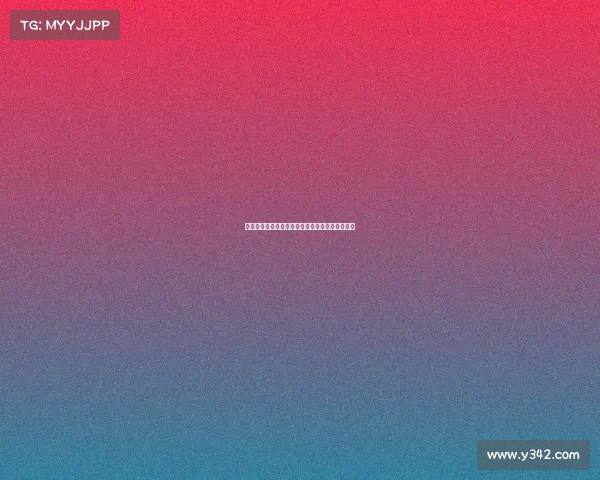 森林俱乐部持续推进签约曼城中场麦卡蒂交易事宜