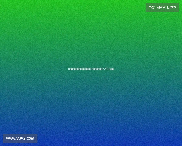 法兰克福正式签约日本国脚堂安律 转会费总额达到2200万欧元