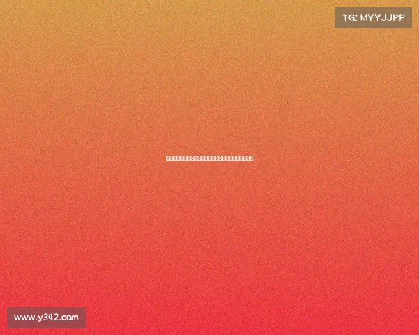 王俊杰谈首次亮相：紧张情绪下专注篮板防守与得分任务