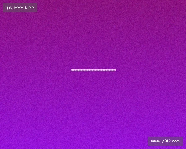 特奥会保龄球比赛创下历史最大参与人数纪录彰显包容与团结精神 特奥会保龄球比赛创下历史最大参与人数纪录彰显包容与团结精神