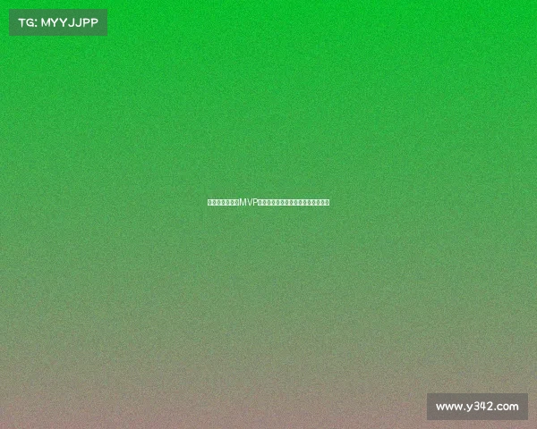 胡金秋四战三夺MVP回应受伤出血坚持胜利无悔付出一切