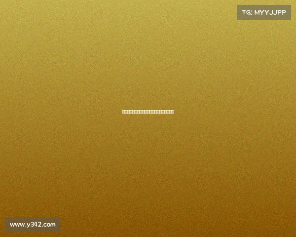 西甲潜力新星崛起:年轻球员引领未来足球潮流 西甲潜力新星崛起:年轻球员引领未来足球潮流