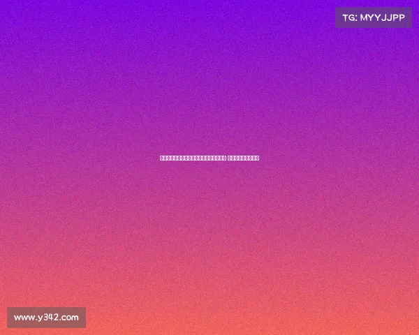 贝尔纳代斯基自由身回归意甲加盟博洛尼亚 助力新赛季目标挑战