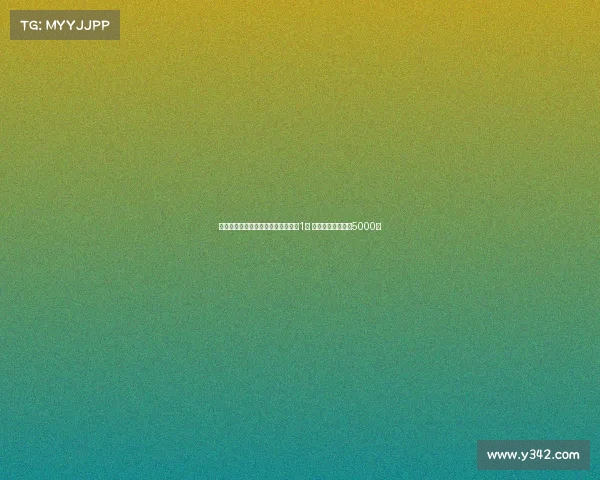 阿斯:弗里克因行为不当遭欧战禁赛1场 莱万与亚马尔被罚5000欧 阿斯:弗里克因行为不当遭欧战禁赛1场 莱万与亚马尔被罚5000欧