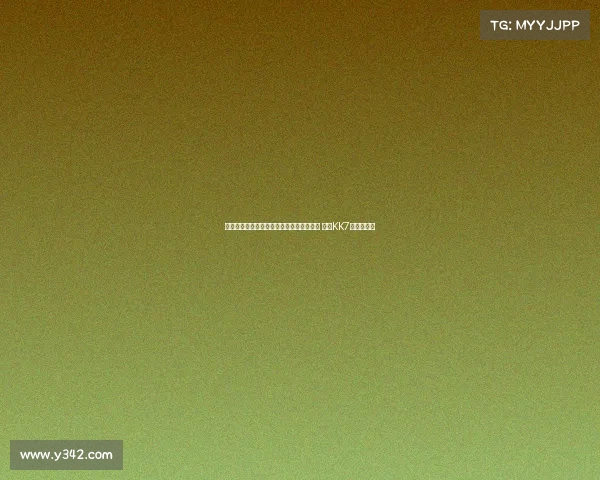 国米总监透露儿子因亚沙里转会米兰指责他 错过KK7是最大遗憾