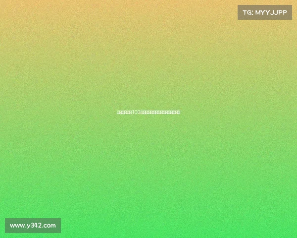 巴列卡诺报价100万欧元引进瓦伦西亚边锋弗兰佩雷斯