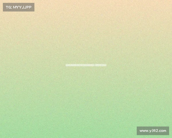 德天空：莱比锡与埃利奥特深入商谈个人条款 转会形式尚待确定