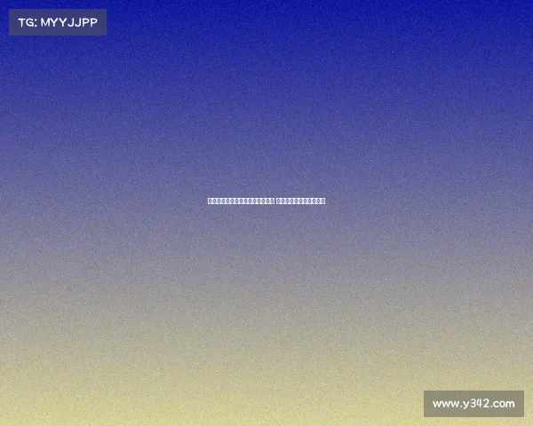 拜仁官方宣布万纳左脚踝轻微扭伤 将暂时缺阵对阵热刺比赛