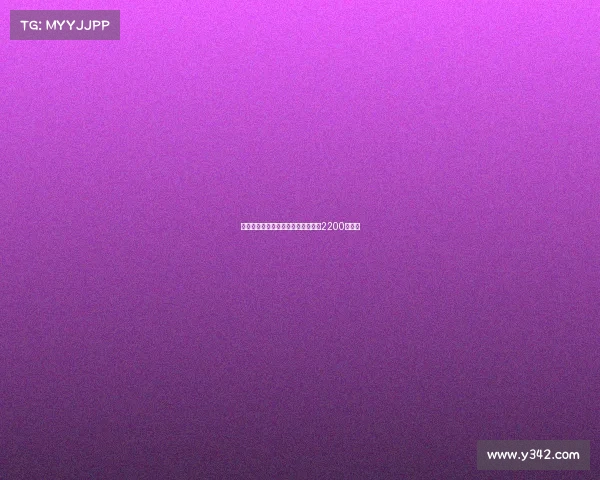 法兰克福接近签下堂安律交易总额达2200万欧元