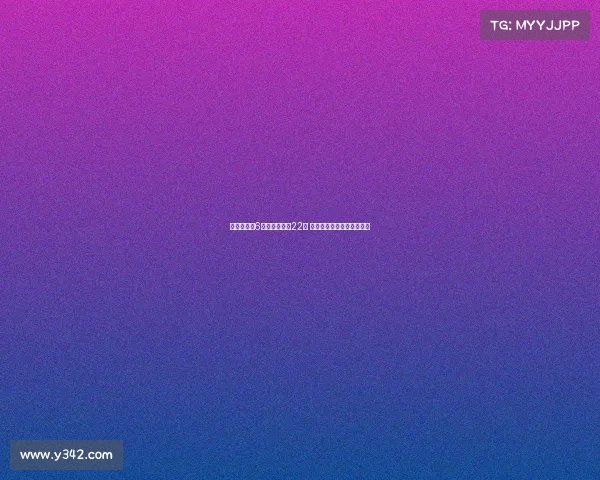 约基奇仅得6分仍轻松领先22分 坐替补席摇摆享受比赛乐趣