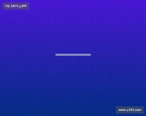 特奥会保龄球比赛创下历史最大参与人数纪录彰显包容与团结精神