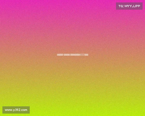 辽篮与乌戈-洛佩斯续约 将加入全运会辽宁U22教练组